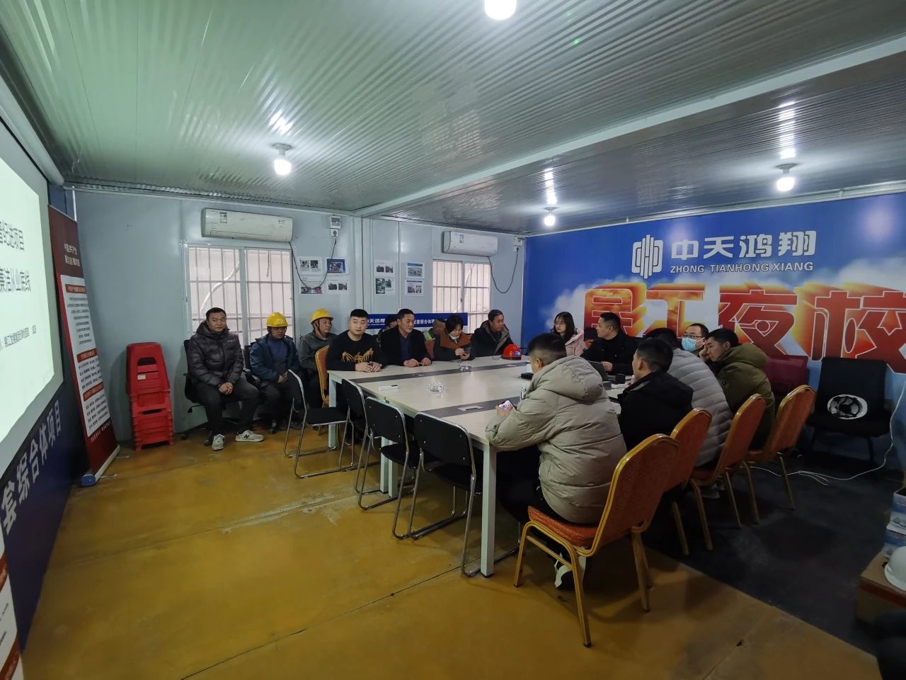 微信图片_20240122103312.jpg