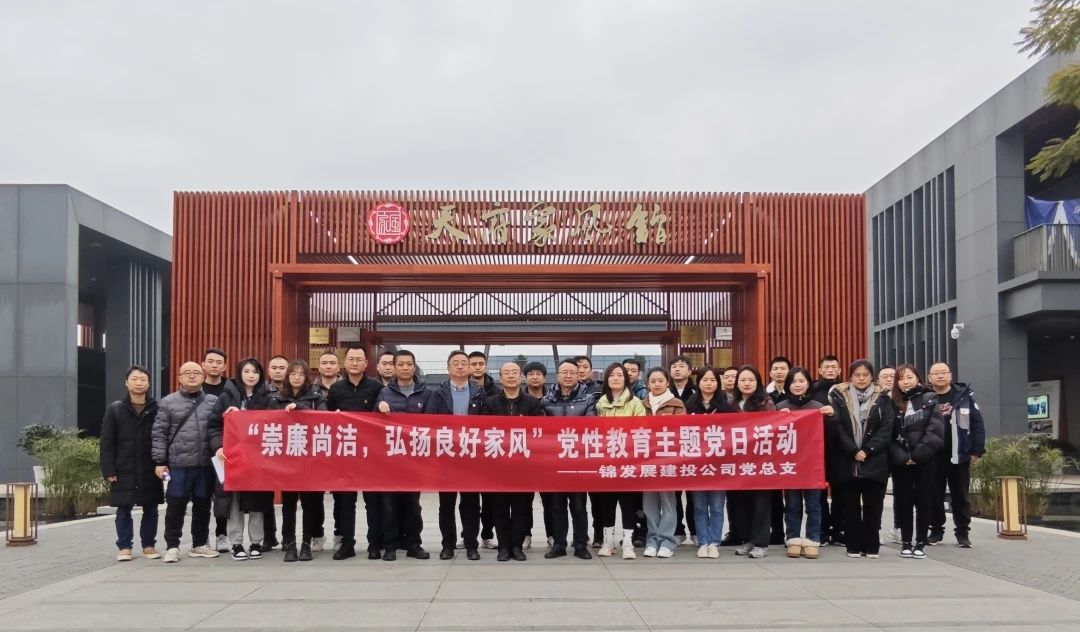 微信图片_20240122103312.jpg