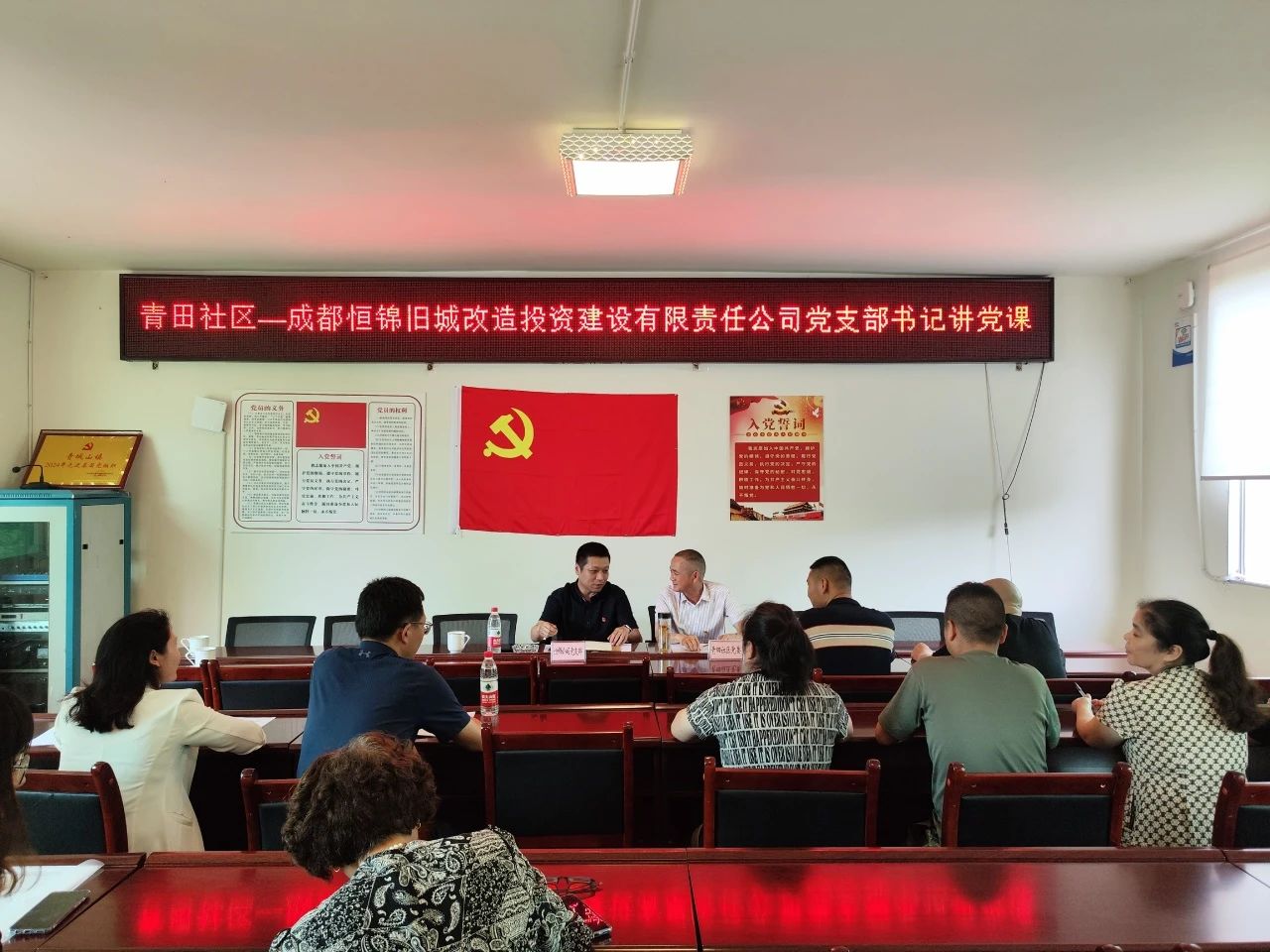 微信图片_20240923150317.jpg